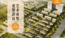 郑州蓝城最新爆料消息